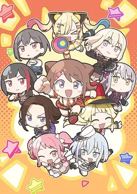 漫画精选封面